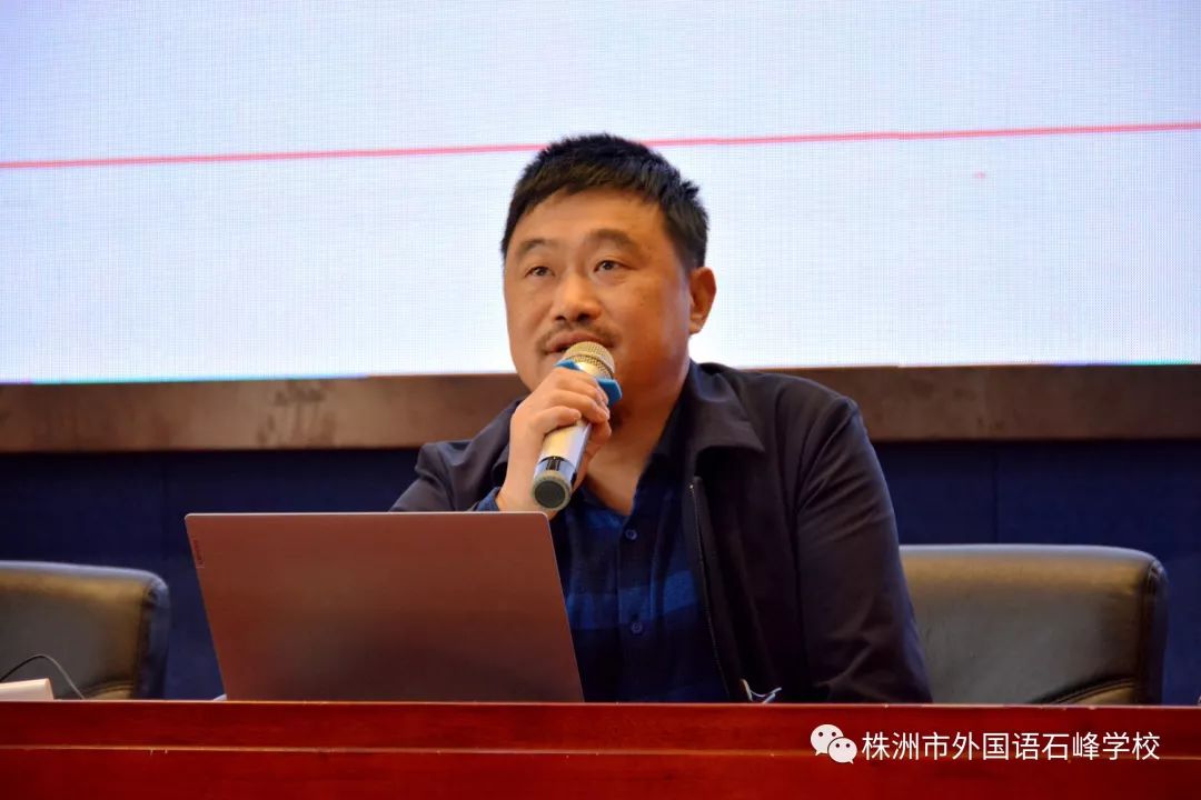 教学,看株洲教师"化学论道";十周年风雨兼程,探npk协会成长之道_石峰