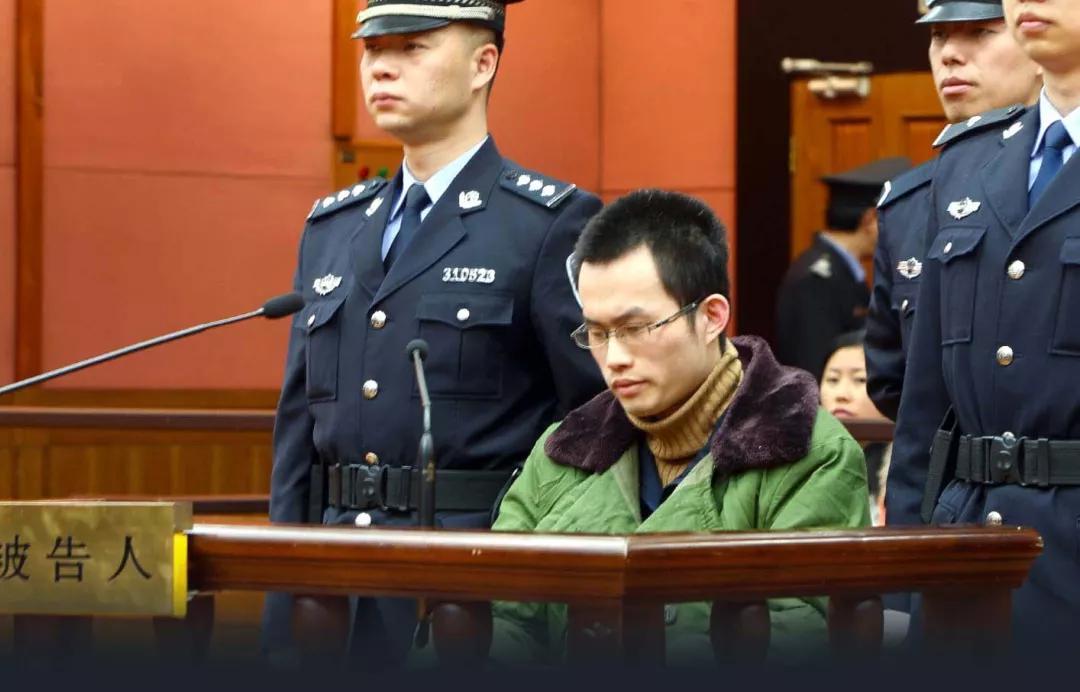 你应该也想起来这件事了,这就是当年闹得沸沸扬扬的"复旦投毒案"