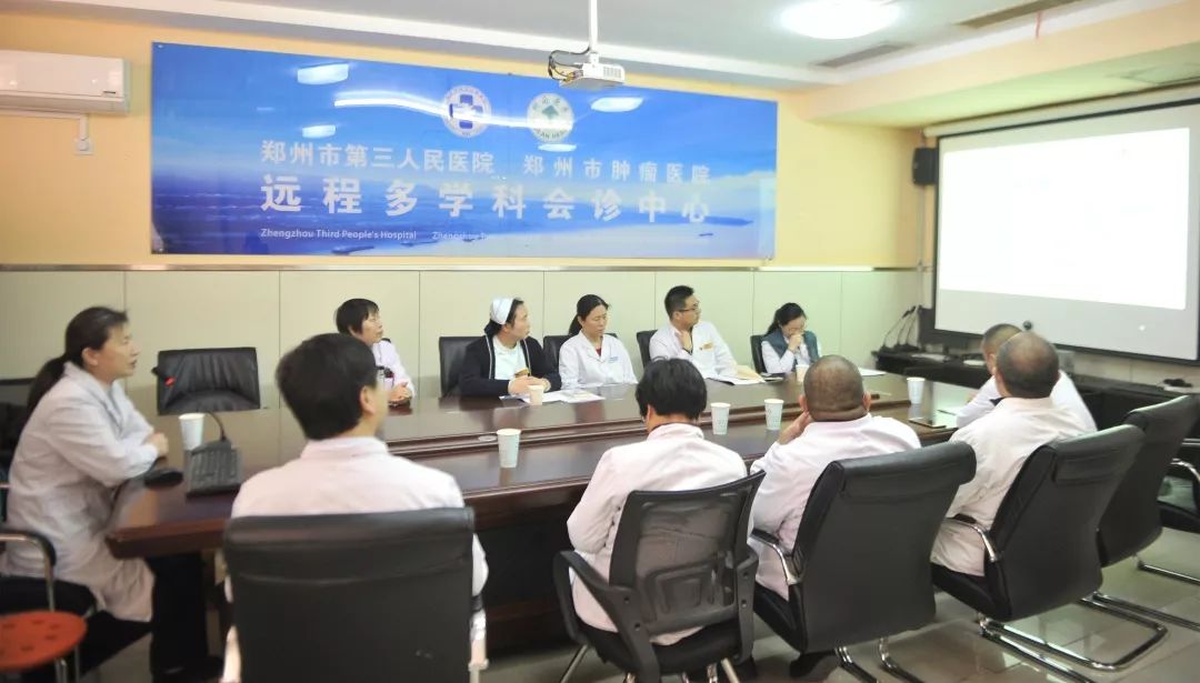 黑色素瘤专家迟志宏教授12月11日郑州市第三人民医院学术活动现场