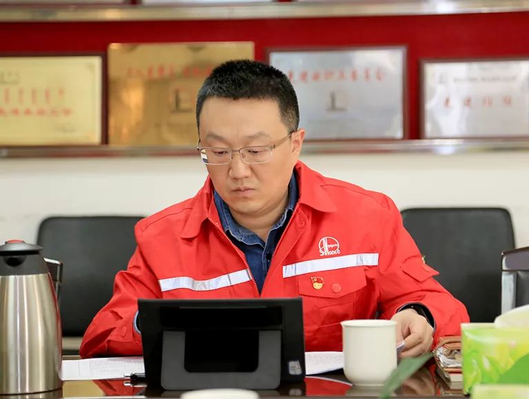 中心召开"不忘初心 牢记使命"主题教育民主生活会_王保生