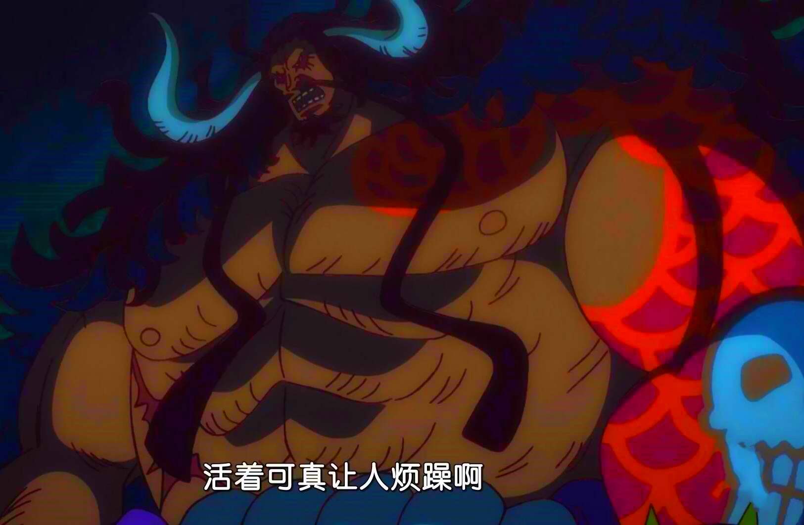 海贼王御田被凯多杀死后白胡子和以藏为什么不替他报仇