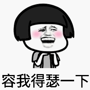 300_300gif 动态图 动图