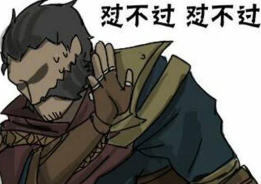 小学僧托儿索儿童劫这些外号给你印象最深的是哪个