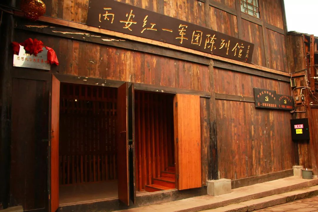 晚晴之旅传承红色基因高铁带你追寻红色记忆