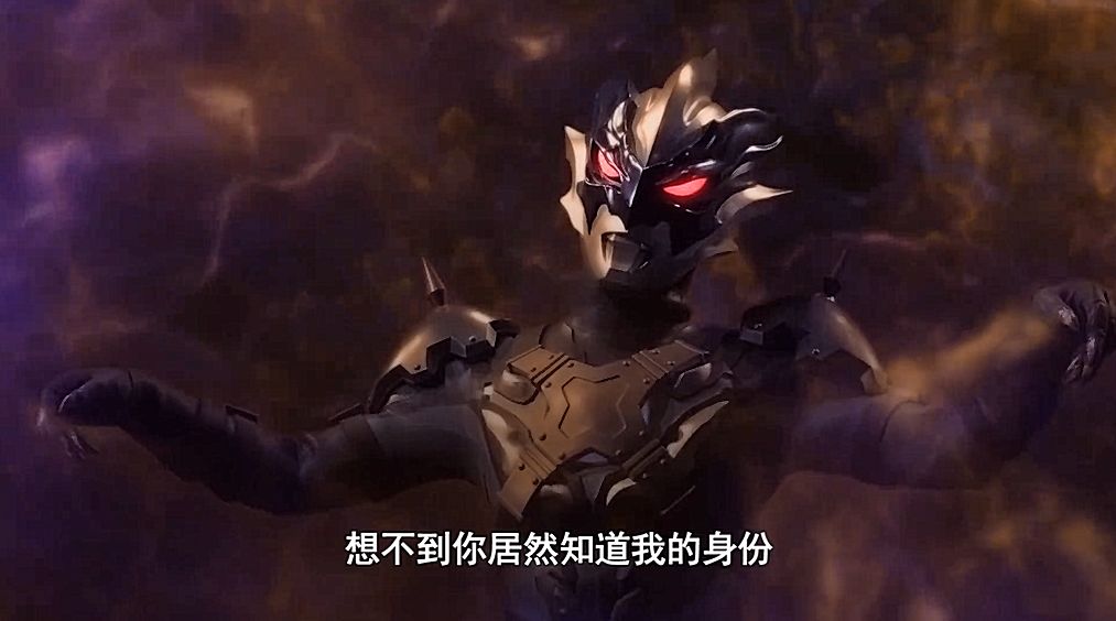 格罗布,泰迦三重形态,泰罗,全体新生代奥特曼都与托雷基亚交过手,但