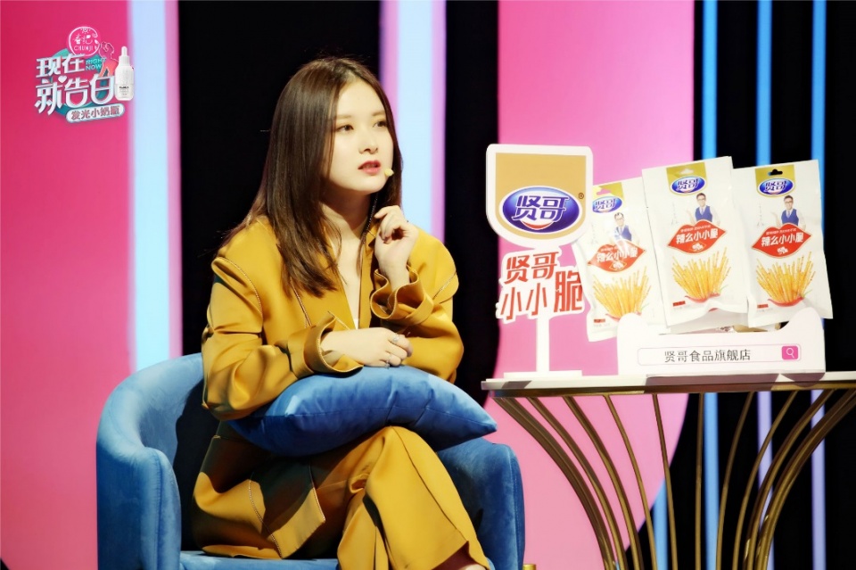 《现在就告白4》今日开播,傅首尔花希继续加盟!