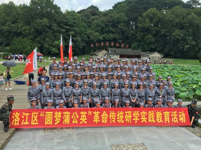 泉州洛江:行走的课堂,让学生在实践中成长
