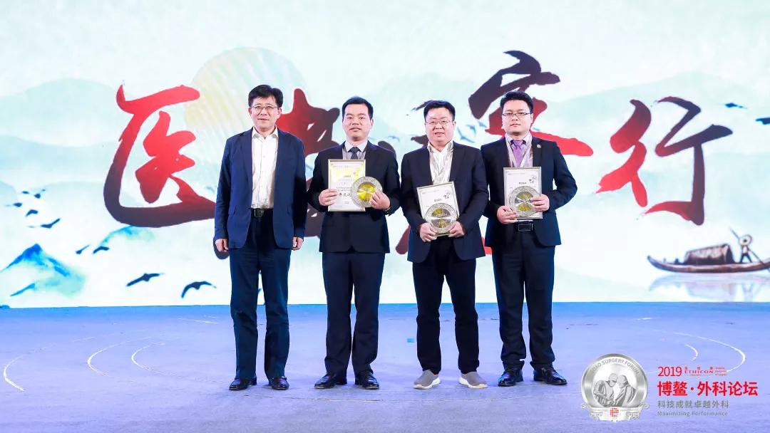 此前,林宏城副主任医师已在达人赛南中国赛区(广东,广西,海南赛区)