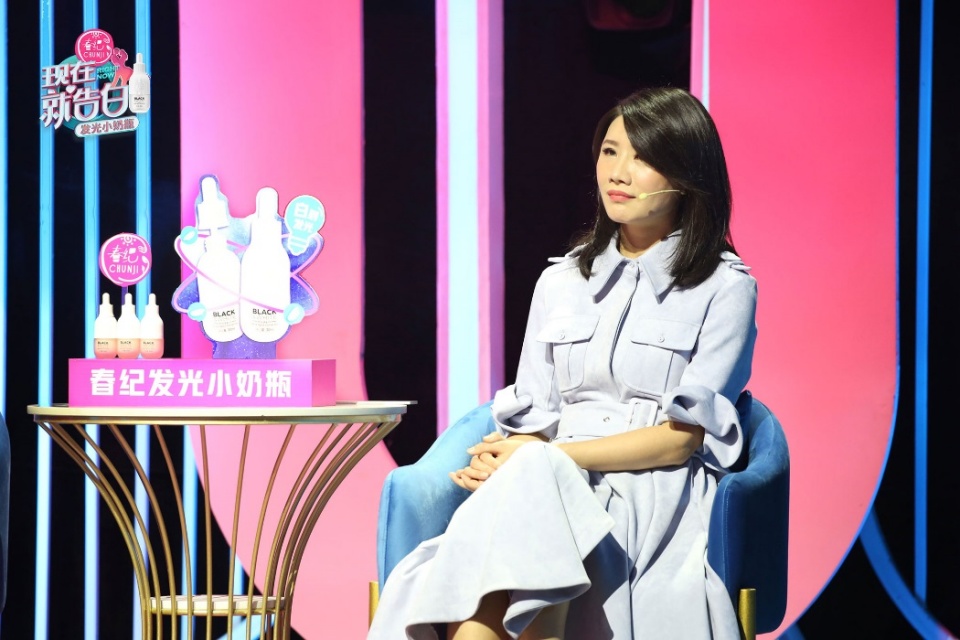 《现在就告白4》今日开播,傅首尔花希继续加盟!