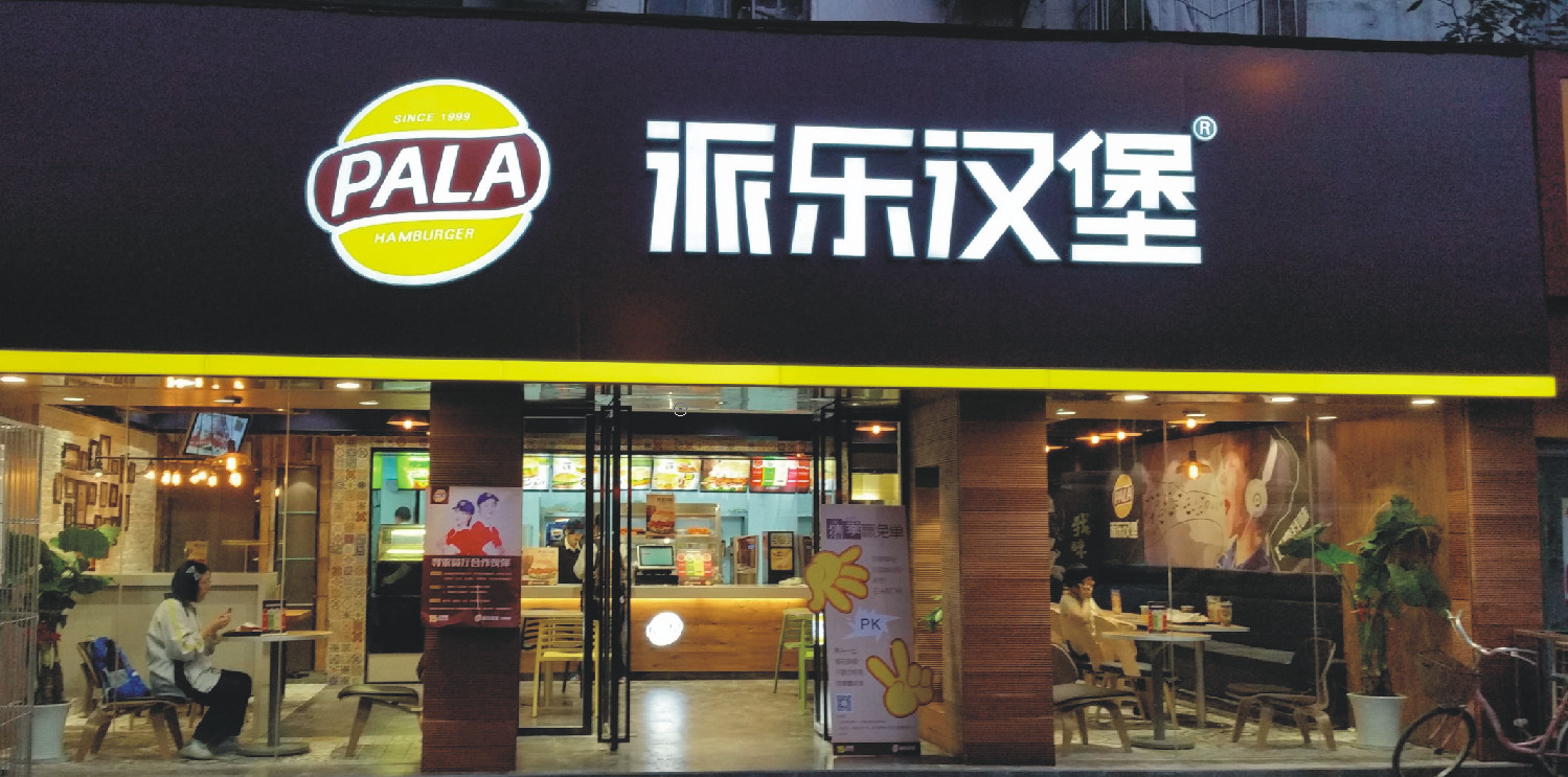 脆脆脆脆脆,"魔鬼"脆五方来啦!下楼就能吃到