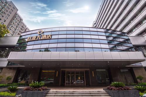 近帮产业互联网创业说明分享会将于12月20日在郑州杜康大酒店召开