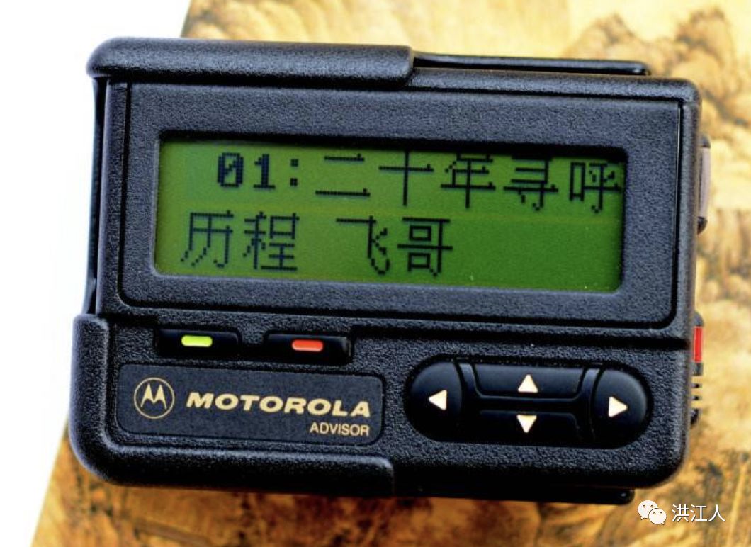 《沅水欢歌》——一位洪江本土女散文作家的故乡情怀