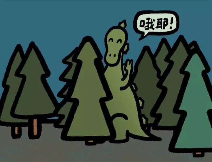 图片[24] - 【xizi被窝段子20191211】当你为错过太阳而哭泣 那你必然也会错过月亮和星星 - xizi