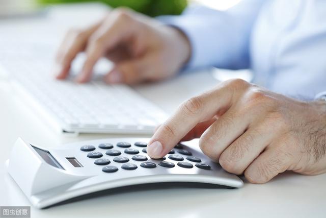 年末是会计人最忙碌的时刻,需要对会计科目以及税费进行审核,对各个