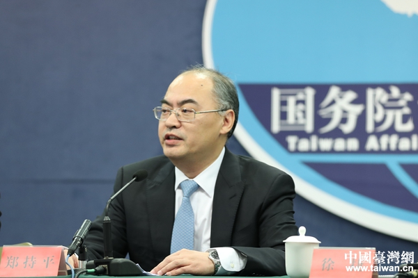 (中国台湾网 李奕均 摄)科学技术部港澳台办公室副主任徐捷(左二).