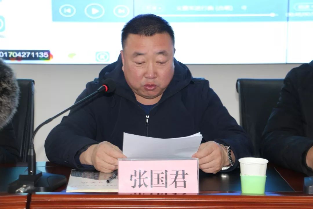 组织建设奈曼旗农牧局召开第一届工会会员大会