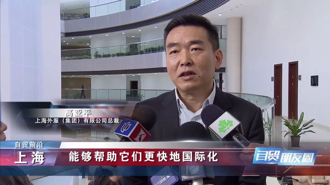 自贸朋友圈丨临港速度常态化新片区交出亮眼百日成绩单