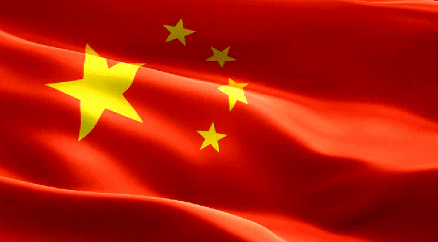 中国国旗动态图片图片