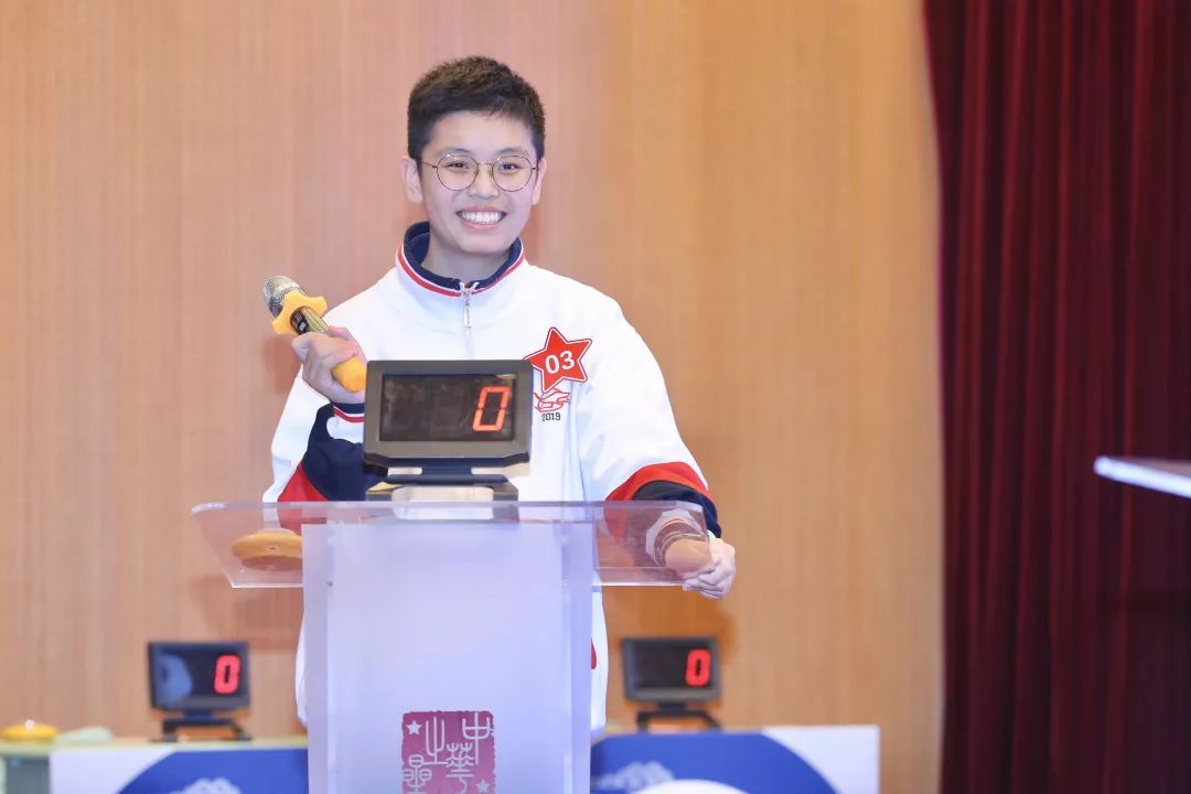 北京市陈经纶中学崇实分校国学少年荟活动顺利落幕