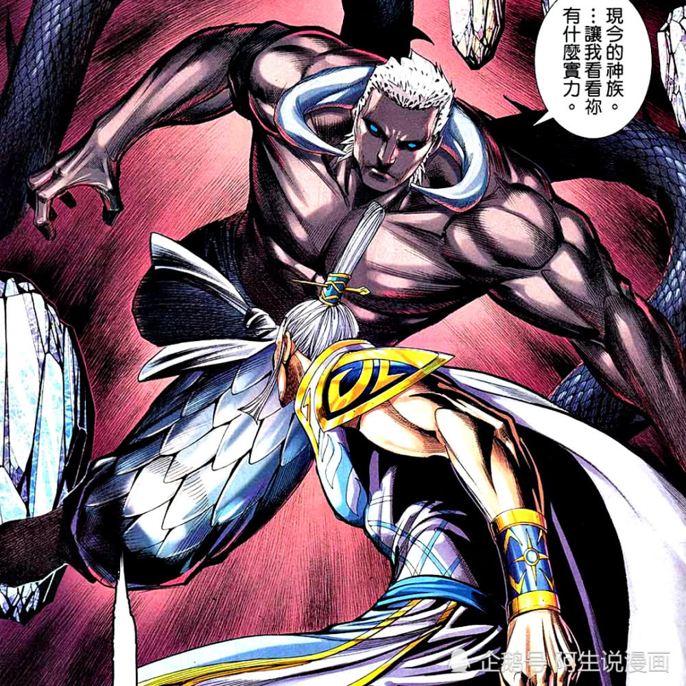 武庚纪:除了武庚?神族的敌方还有谁打得过赤龙?答案很无情,没有_真禅