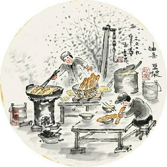 画家李昆作品图片