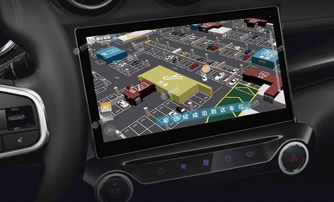 室内停车导航解决方案