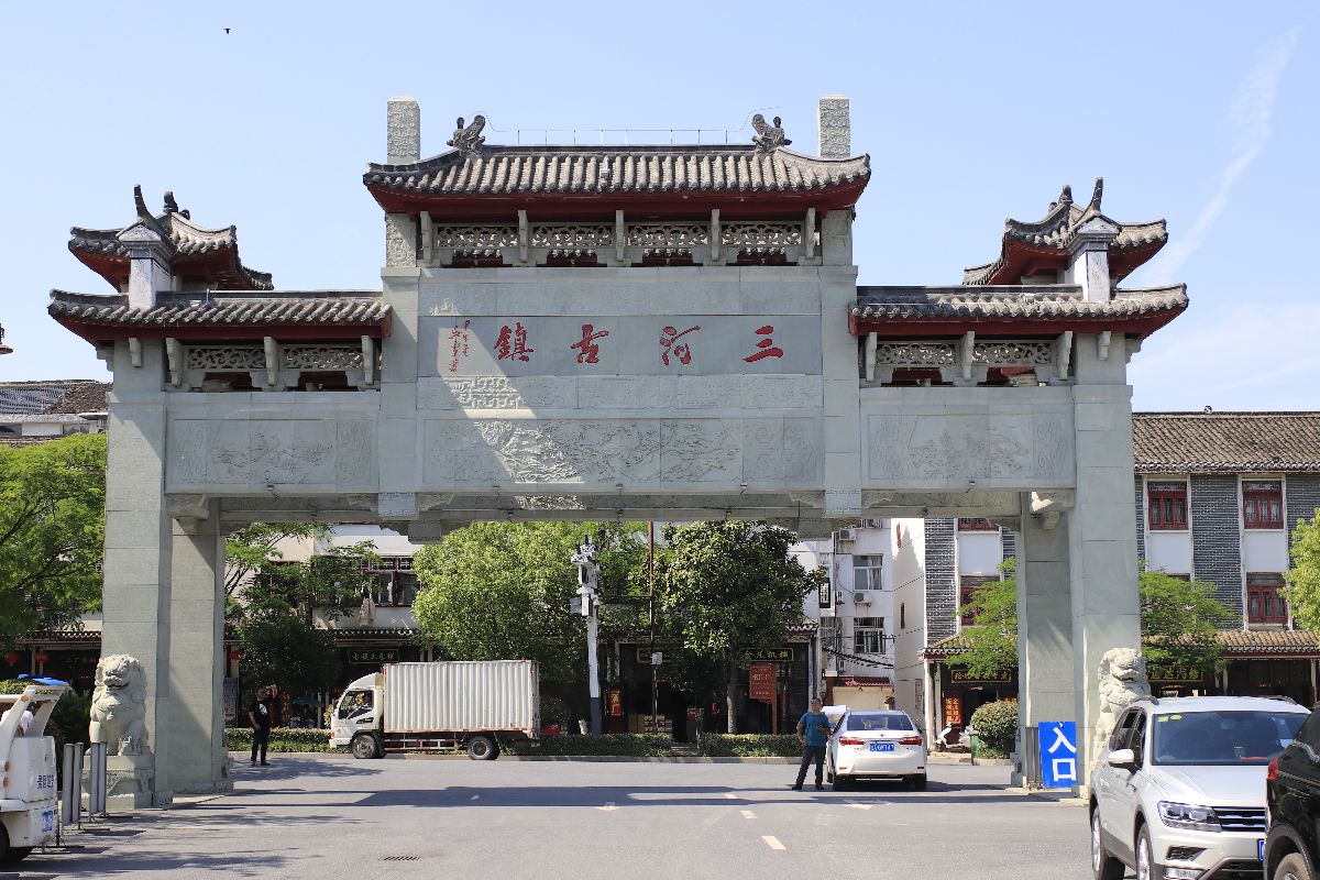 安徽境内免费的5a景点,位于三县交界处,还是庐剧的发源地_古镇