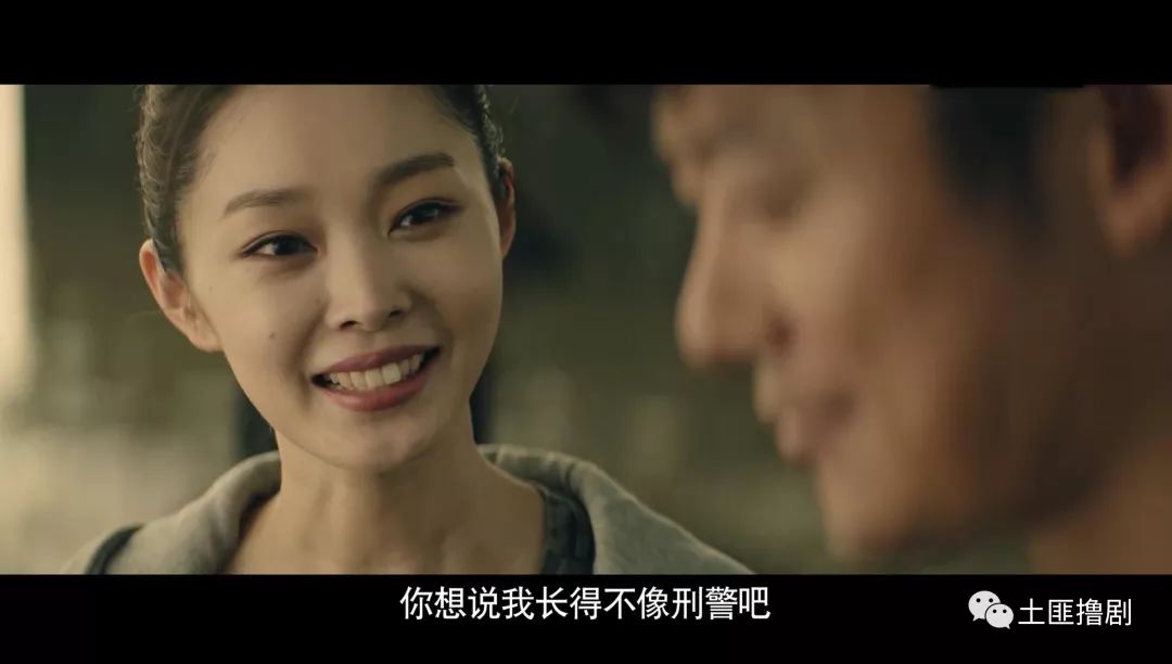 原创心灵法医查案战五渣但聂远值得看这次新昵称叫三条哥