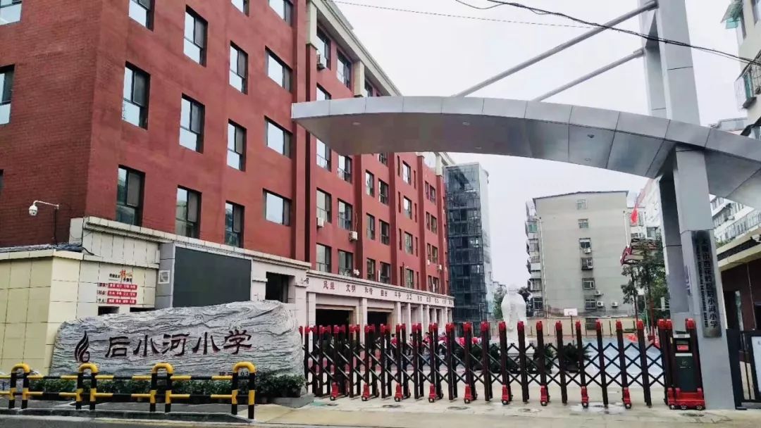 融信·时光之城签约后小河小学_太原