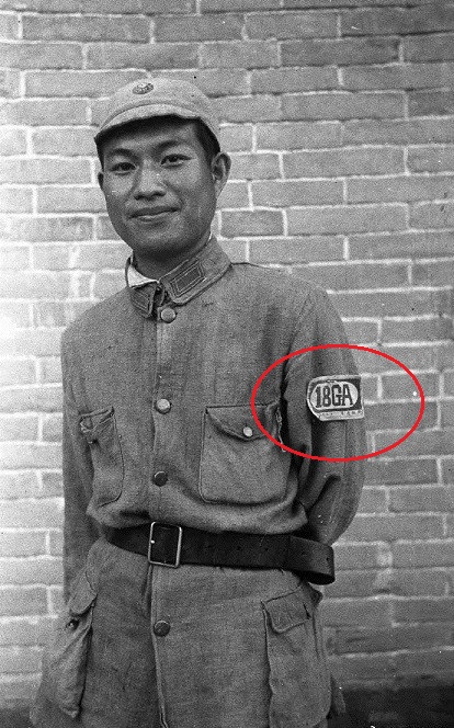 你见过戴"18ga"臂章的八路军吗?和抗日神剧中的不一样