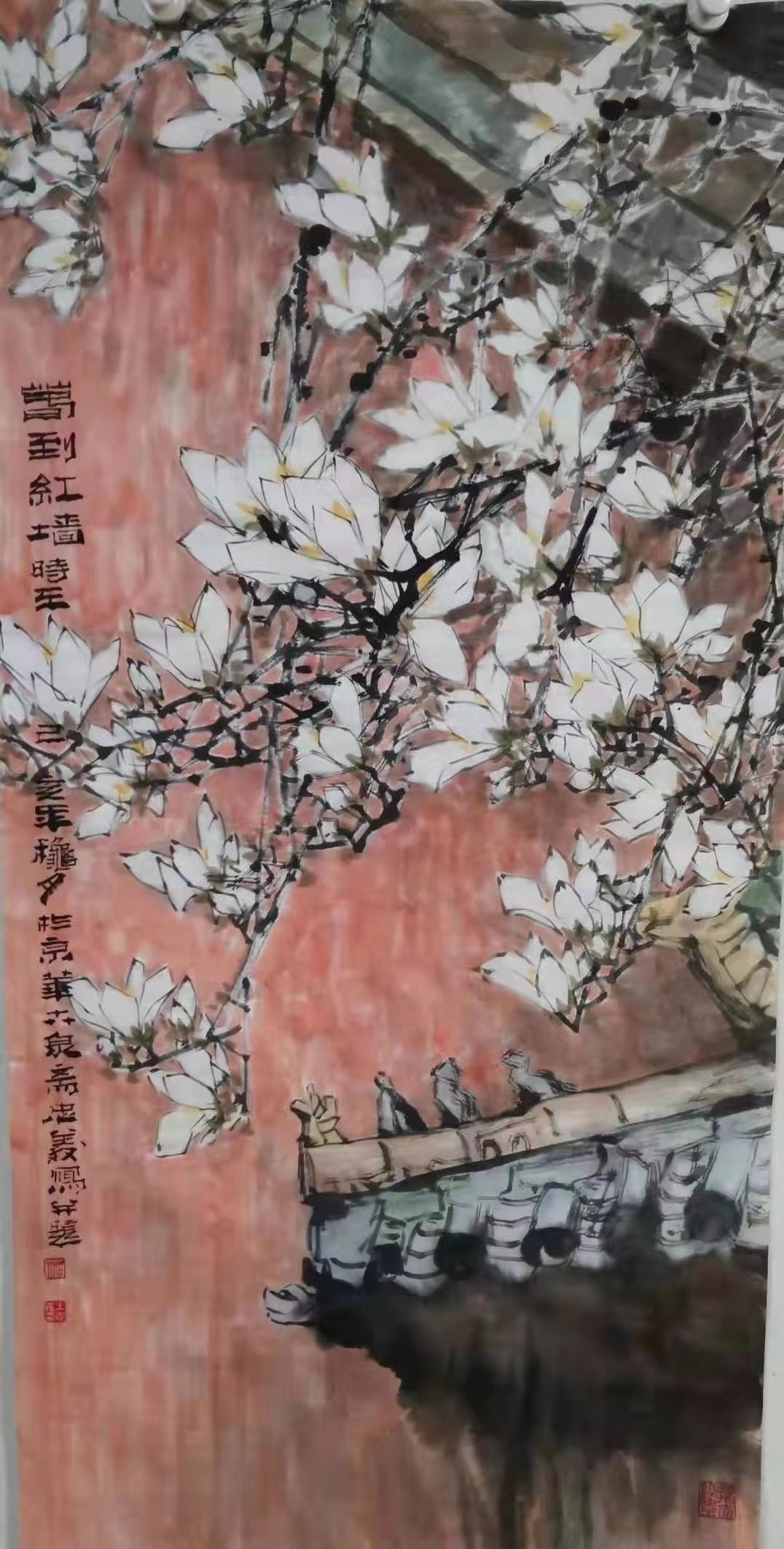 当代国画艺术家王忠义和他的花鸟画作品