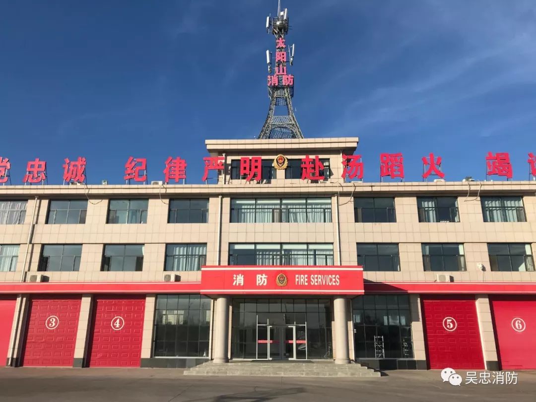 想到消防队和科普教育基地参观没问题吴忠消防带你去打卡