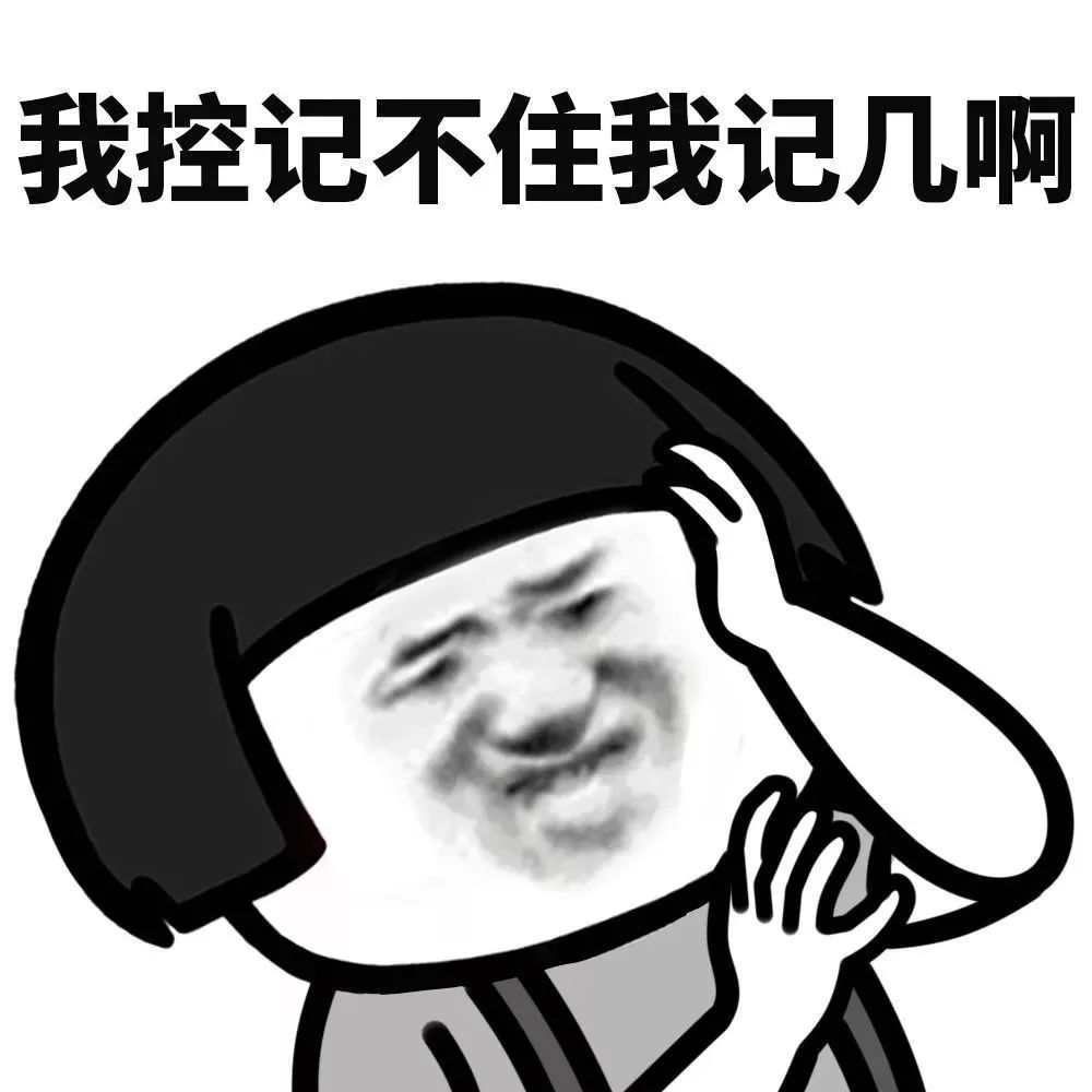 款的人 除了真的有收藏的爱好外 都或多或少的被自己的虚荣心控制着