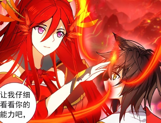 67酒神:烈焰在地心穿的"液体袜"是怎么做到的?她很早就说明过了!