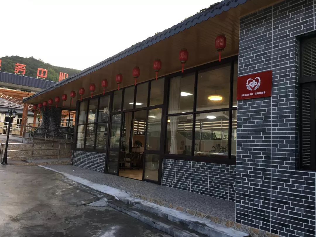 朋友赶紧告诉他(她)我们下一期,不见不散~撰稿:养老服务处编辑:董良安