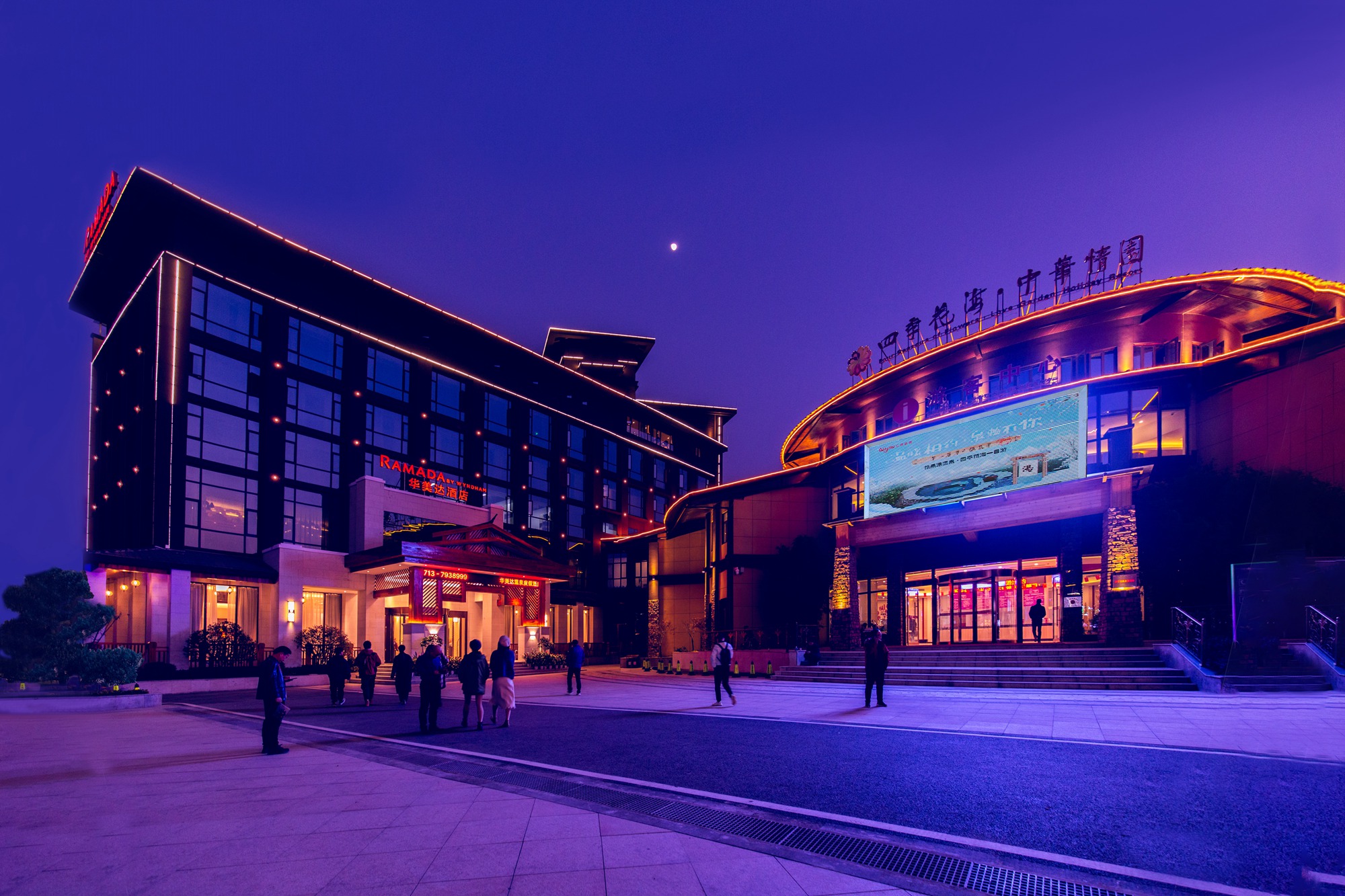 太虚服了,湖北又新开了一家温泉,然而这里不仅仅有温泉_英山