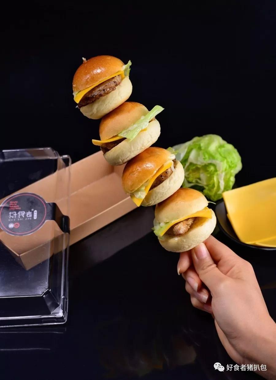 好食者猪扒包,能撸的串串包,笼获万千猪猪女孩的胃!