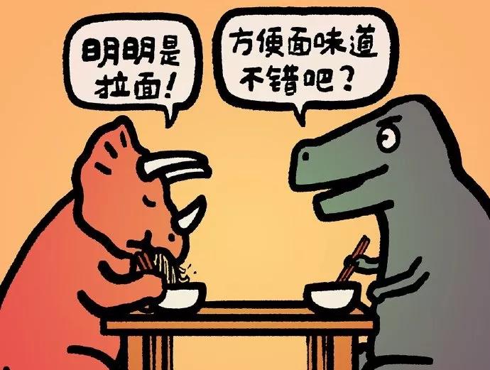 图片[28] - 【xizi被窝段子20191211】当你为错过太阳而哭泣 那你必然也会错过月亮和星星 - xizi