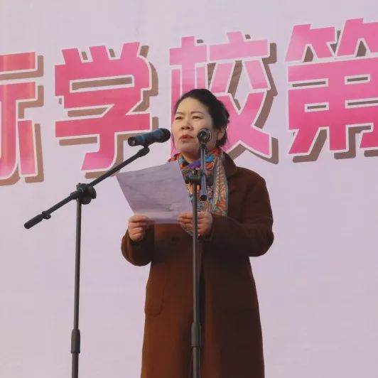 有激情有精彩富乐国际点燃冬天里的一把火