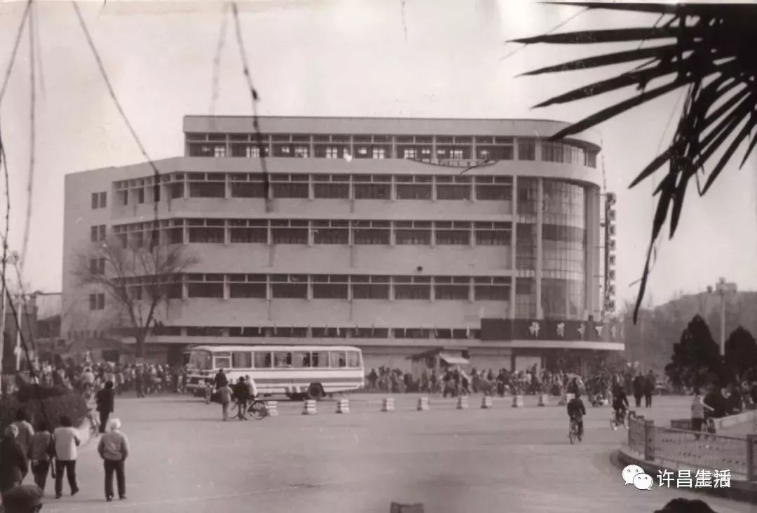 分享许昌记忆倾听你的许昌故事