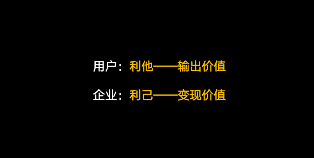 還要考慮這個價值是不是剛性,持久的.