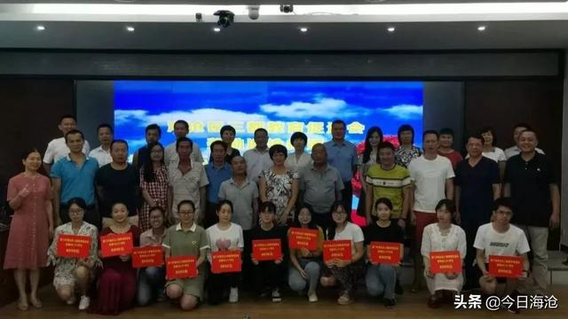 海滄華師附中、廈外海滄附校又獲獎(jiǎng)17.8萬(wàn)(圖11) 海滄華師附中、廈外海滄附校又獲獎(jiǎng)17.8萬(wàn)(圖11)