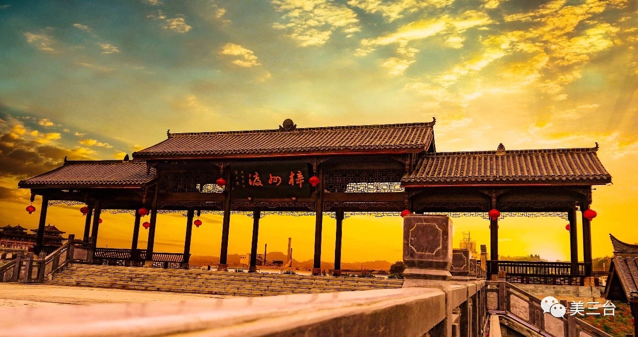 三台县曾经叫平阳乡的这个地方,现在是全国文明镇