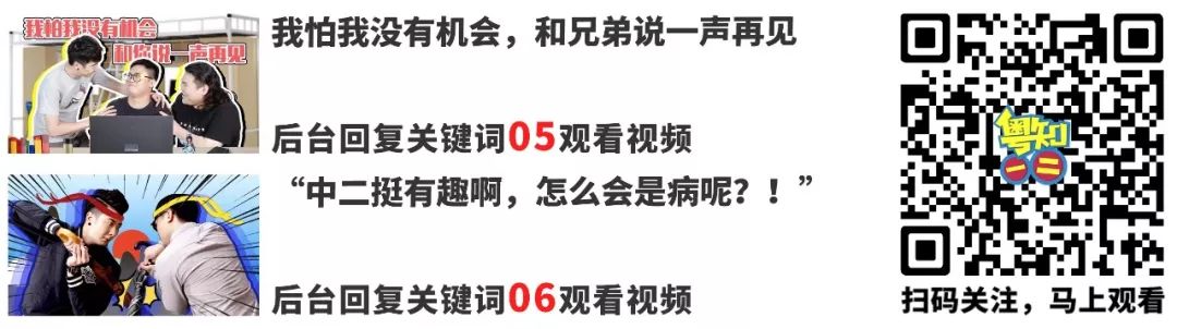 我工作后对社交的最大期待，就是能够拥有一份塑料友情