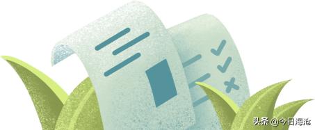 海滄華師附中、廈外海滄附校又獲獎(jiǎng)17.8萬(wàn)(圖12) 海滄華師附中、廈外海滄附校又獲獎(jiǎng)17.8萬(wàn)(圖12)