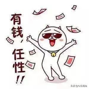 海滄華師附中、廈外海滄附校又獲獎(jiǎng)17.8萬(wàn)(圖1) 海滄華師附中、廈外海滄附校又獲獎(jiǎng)17.8萬(wàn)(圖1)