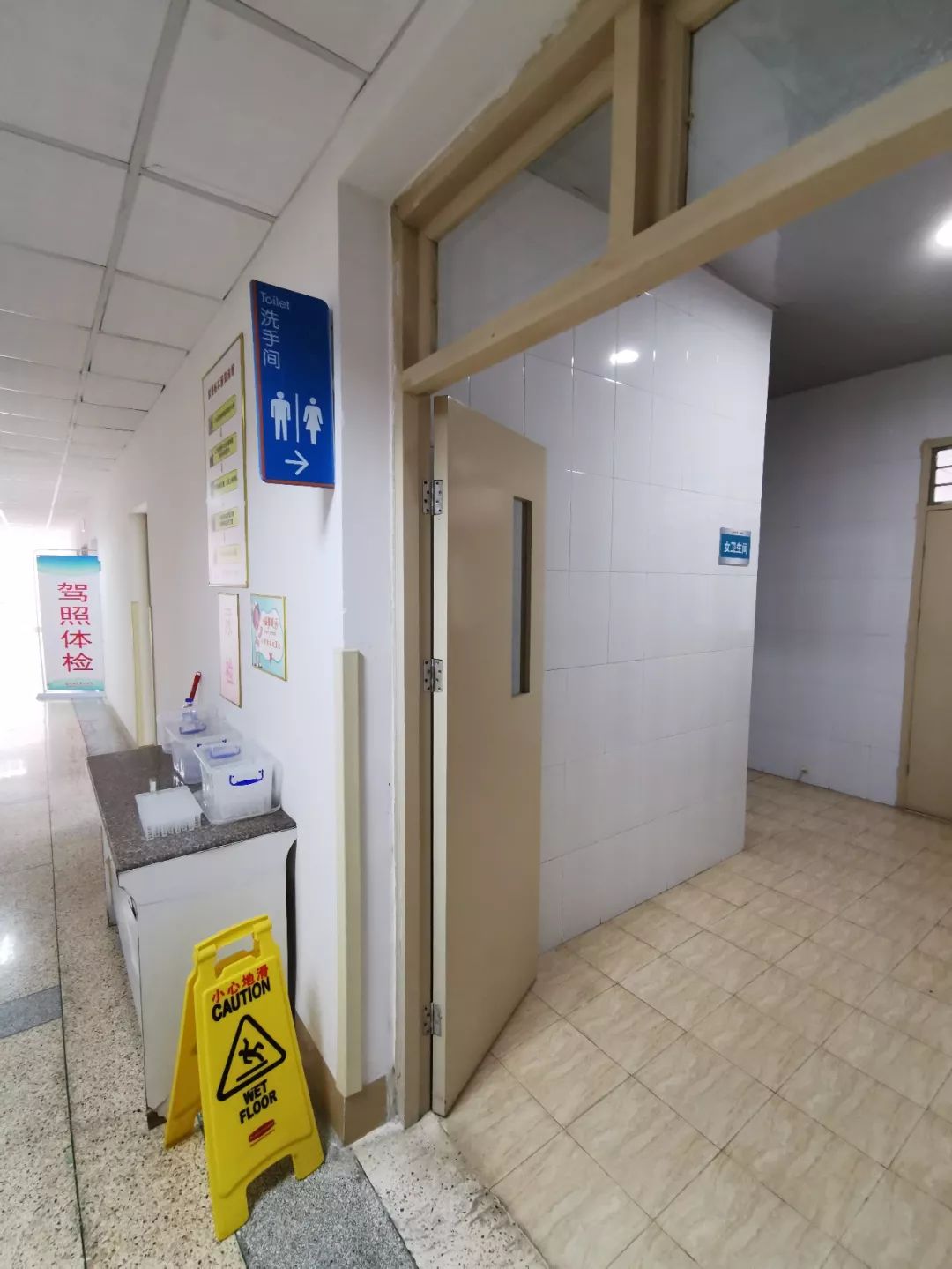 医院动态丨龙海市第一医院"厕所革命" 解决百姓就医方便事