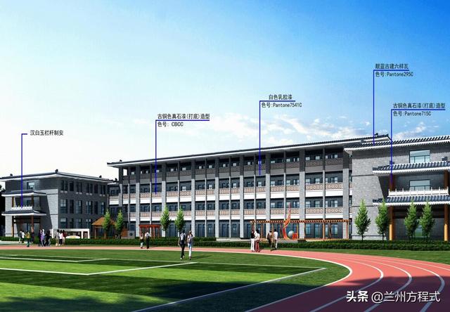 銀川西夏區實驗小學北校區規劃修建一棟綜合教學樓