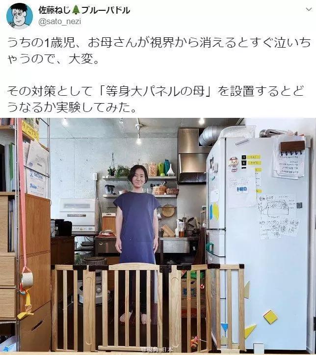 图片[42] - 【xizi被窝段子20191211】当你为错过太阳而哭泣 那你必然也会错过月亮和星星 - xizi