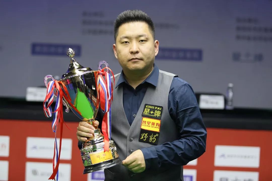 【中式大奖赛】石汉青大胜朝鲁门,一年内三度封王!王也背靠背夺冠!